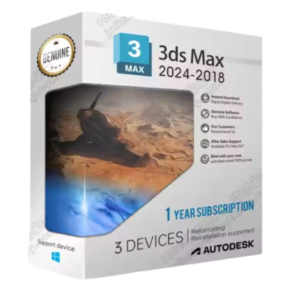 3ds Max 1-Year Subscription